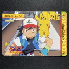 ポケモンカード アニメコレクション 23.カスミ&ピカチュウ - メルカリ