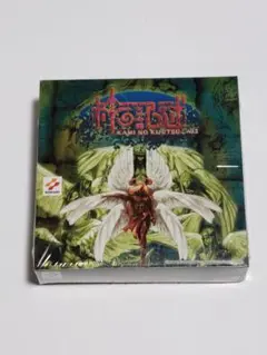 ワ*ズ様 神の記述　大量 2025年最新】神の記述の人気アイテム - メルカリ