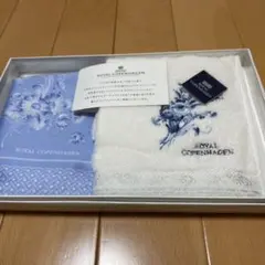 ROYAL COPENHAGEN ハンカチ ハンドタオル セット 新品未使用