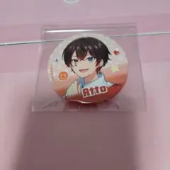 あっと 缶バッジ