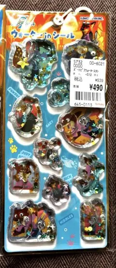 ディズニー　ズートピア2 ジュディ　ニック　ウォーターシール　シール