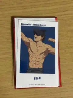 チェンソーマン ベースヤード