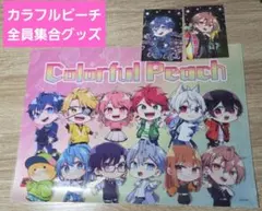 東京ドイツ村 カラフルピーチ カラピチ トレーディングカード - メルカリ