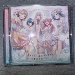 プロセカ　モモジャン　2ndSingle CD
