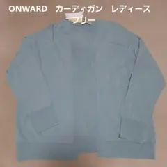 ボレロカーディガン