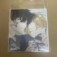 ギヴン ギヴン展ENCORE 入場特典 ミニ色紙しずらぎ