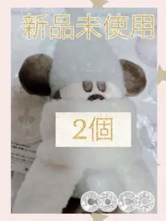 完売品☆2025 リルリンリン　ぬいぐるみバッジ　ディズニー　水色　2個