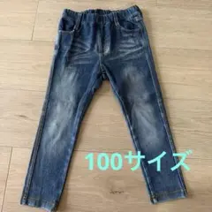branshes デニムパンツ 100cmのサムネイル