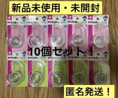 ニチバン メンディングテープ かくれんぼくん 12mm×8m 18mm×6.3m