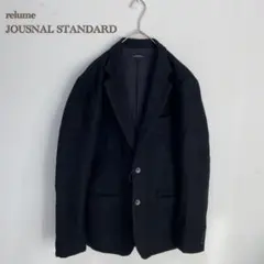【relume JOUSNAL STANDARD】ウール100% ジャケット【L