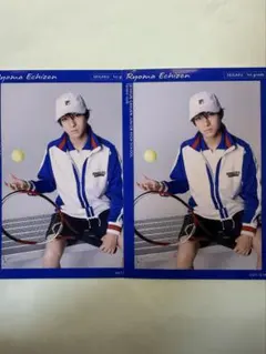 Item thumbnail for item 4e50bab6-1a3f-46f0-a1b3-70c8011dc423