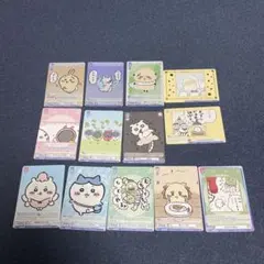 【プロフ必読】 ヴァイスシュヴァルツブラウ　ちいかわ