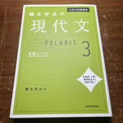 Item thumbnail for item 821d7b0c-9532-4539-b9ea-41551a0a576b