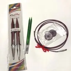 ニチリシルバーアイロン理容中古8mm - メルカリ
