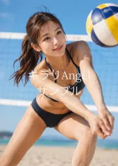 ビーチバレーの女性 2L判 スポーツアートポスター