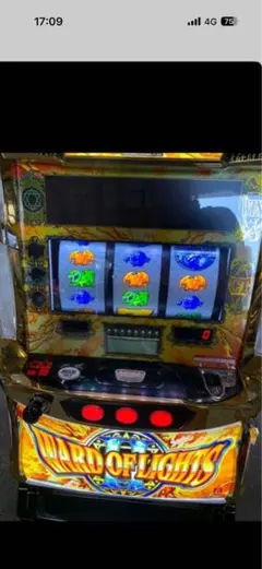 実機】パチスロアレジン 5号機 - メルカリ