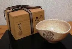2026年最新】味舌隆司の人気アイテム - メルカリ