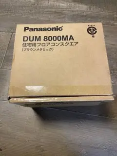 Item thumbnail for item 47b340ce-e06b-4bf4-b947-2b60e370262b