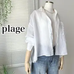 2026年最新】ramie lyocell wide シャツの人気アイテム - メルカリ