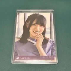 乃木坂46 生写真　5種コンプ　13周年記念　アニバーサリー　大越ひなの 乃木坂46 大越ひなのさん 13th anniversary 生写真 - メルカリ