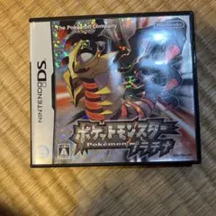 ポケットモンスター プラチナ