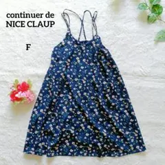 ナイスクラップ キャミワンピース ひざ丈 花柄 ネイビー F デート リゾート