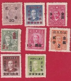 銭単位切手1914年~25年田沢型切手5種セット（美品） 銭単位切手1914年~25年田沢型切手5種セット（美品） - メルカリ