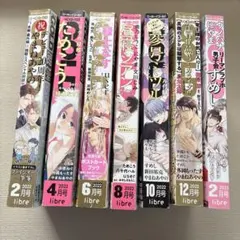 2026年最新】be×boy gold (ビーボーイゴールド)の人気アイテム - メルカリ