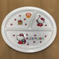 新品未使用⭐️激レア⭐️ハローキティベビーズお子様プレート 仕切り付き