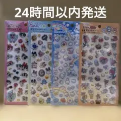 【正規品】エポキシステッカー たまごっち パワパフ あわわちゃん トムジェリ