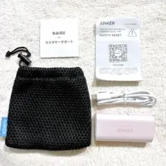 Anker 621 Power Bank ライトニング　モバイルバッテリー　美品