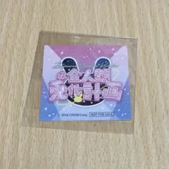 Item thumbnail for item a8c85e9e-c90e-4438-91fd-a18fdec042aa