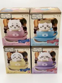【新品未開封発送】キャラテアートケース ちいかわ 4個セット