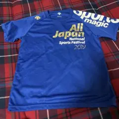 Item thumbnail for item fcf7ec52-9ad6-4d12-95a0-8c765febd5ad