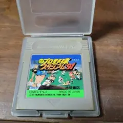 Item thumbnail for item c7a80daa-9949-4df8-8765-5f9057856b1b