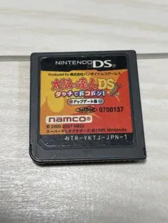 Item thumbnail for item 352f7a16-16b9-44ca-ae7a-53ac93ebb1ba