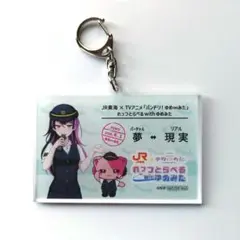 2026年最新】千石ユノの人気アイテム - メルカリ