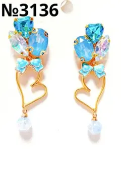 ピアス　水色　ビシュー　ハート　リボン　ビーズチャーム　推し　ライブ　結婚式　夏