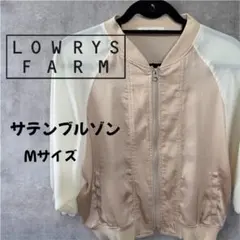 LOWRYS FARM サテンブルゾン シアー　Mサイズ　ベージュ　春アウター