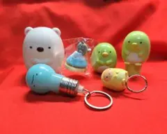 すみっコぐらし まとめ売り