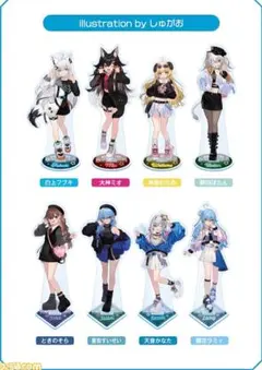 桃鈴ねね 富士急ハイランド BIGアクリルスタンド - メルカリ
