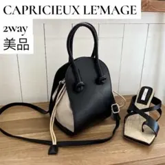 美品✨リネン巾着ラウンドショルダーバッグ2way 完売アイテム Black 