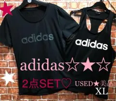 ★☆adidasアディダス♥︎CLIMALATEメッシュ&ストレッチ2SET★XL