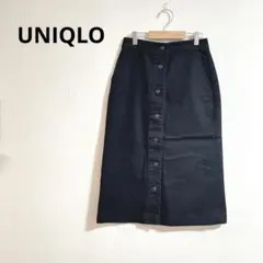 Item thumbnail for item cd4e6c59-bbfb-4f53-9e86-03e0264bf776