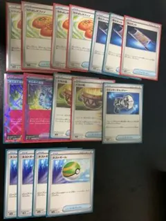 夜のタンカ　なかよしポフィン等16枚