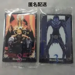 DEATHNOTE　デスノート　ウエハース　カード　2枚セット　リューク　メロ