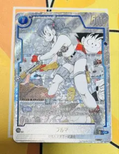 ドラゴンボール マンガブースター ブルマ FB06-035 C パラレル - メルカリ