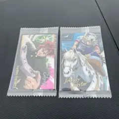 ジョジョの奇妙な冒険　ウエハースカード　2枚まとめ売り