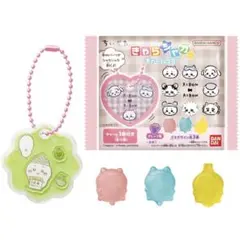 ちいかわ きゃらシャカチャームグミ（栗まんじゅう、あの子） セット