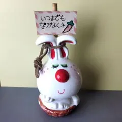2026年最新】レトロファンシー陶器の人気アイテム - メルカリ